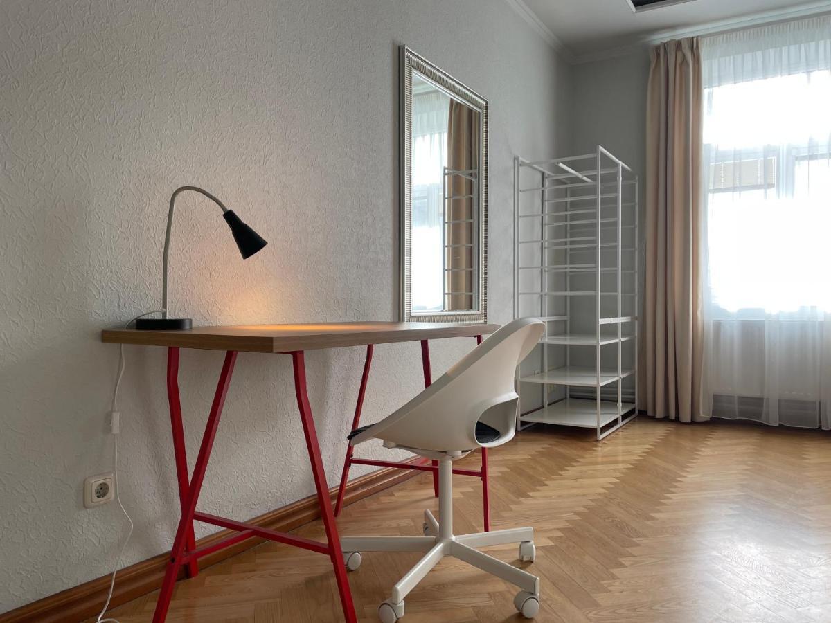 Apartment Dandelion Xixc Riga